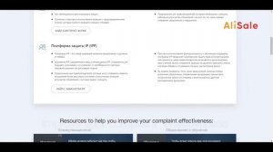 Как Написать Жалобу на Продавца Алиэкспресс? Подробная Инструкция по Подачи Жалобы на AliExpress