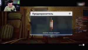 БРАТИШКИН ПРОХОДИТ STRAY (ИГРА ПРО КОТА)