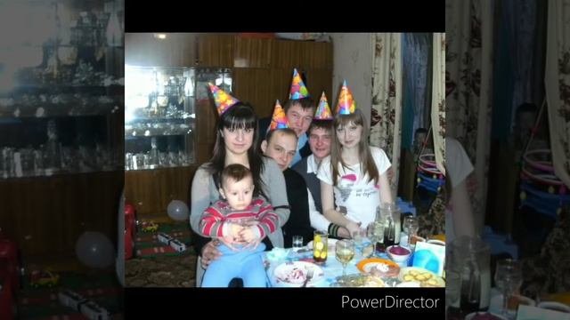 Годовщина свадьбы 10 лет