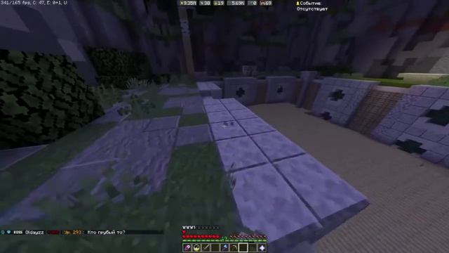 (2) PRISON EVO| Из грязи в князи. смотреть онлайн