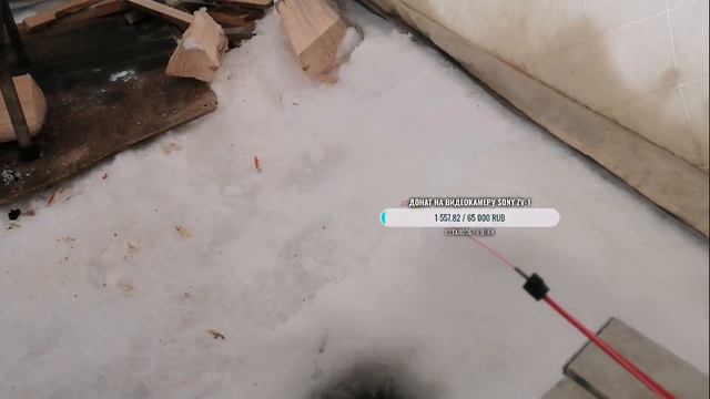 рыбалка онлайн смотреть онлайн