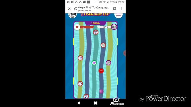 Правда или ложь?Игра траблшутер.Выиграл что-то?