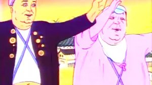 Дюна - Рисовый рай