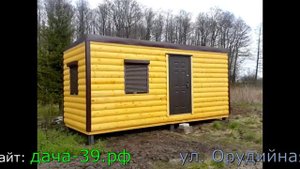 Жилой модуль 6,00*2,45 сайт: дача-39.рф Бытовки в Калининграде.