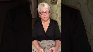 Что делать, если оскорбляет муж.