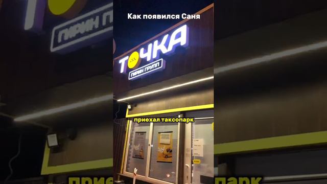 Рождение легенды #сто #шиномонтаж #automobile #автосервис