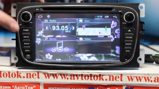 Инструкция подключения 3G модема на примере автомагнитолы android 4 DayStar смотреть онлайн