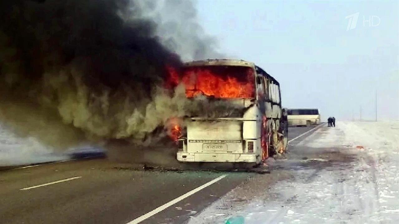 Причины страшной трагедии расследуют в Казахстане
