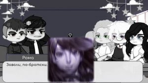 ?Реакция Зайчика на 4 эпизод? 1/?