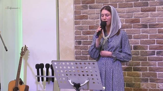 Бог слышит тебя, когда ты на коленях | участие домашней группы | 21.05.2023 смотреть онлайн