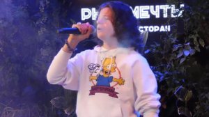 1. Эрик Панич - Вылет на одиннадцать