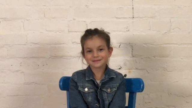 Катя Алеханова, 2014 г.р. смотреть онлайн