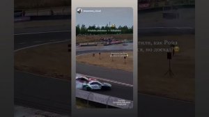 2 этап Racing by 2023. Роман Кондратенко (Instagram stories от 18.06.23)