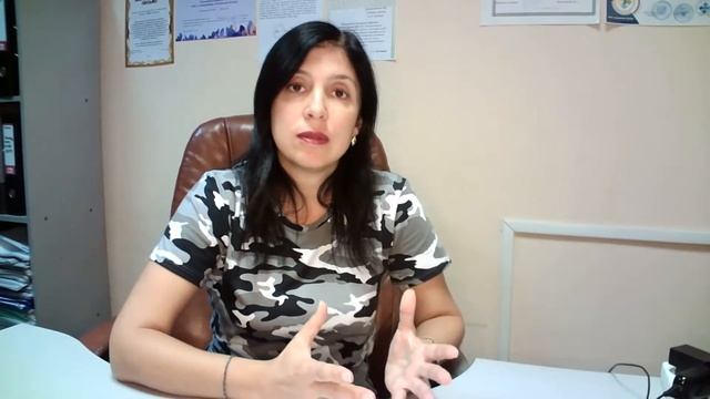Не путайте жалость с любовью! Елена Худышина - психолог, гештальт-терапевт.