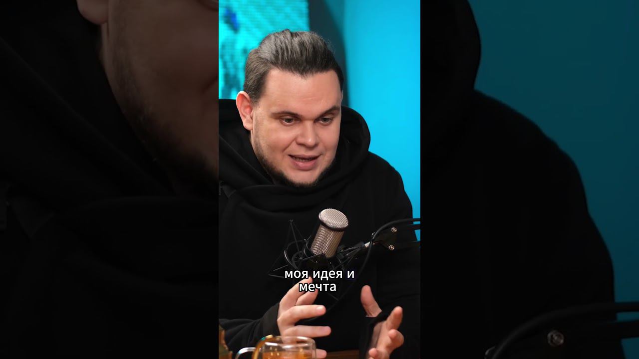 Пишу книгу только в самолетах смотреть онлайн