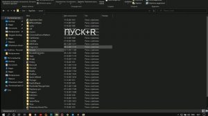 Minecraft windows 10 edition | Как скачать и установить майнкрафт на виндовс 10