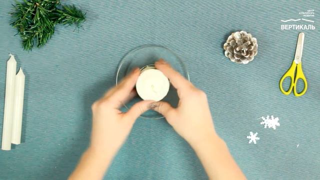 Мастер-класс Свеча в технике декупаж. Ведущая: Дарья Окуневич