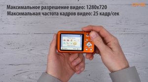 Распаковка компактного фотоаппарата Panasonic Lumix DMC-FT30 / Unboxing Panasonic Lumix DMC-FT30