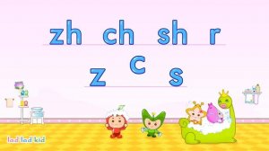 聲母歌 | 漢語拼音 | 拼音歌 | 普通話兒歌 | Mandarin Chinese Song for kids  | pu tong hua pin yin | 普通話拼音 | 叻叻果叮
