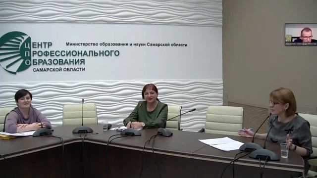 «Открытый урок» на тему «Профессиональное образование – профессиональное будущее»
