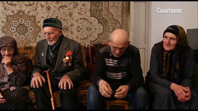 75 лет совместной счастливой жизни! смотреть онлайн