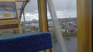 Колесо обозрения Золотое Кольцо в Ярославле