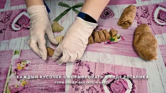 РОЖДЕСТВЕНСКОЕ МИНДАЛЬНОЕ ПЕЧЕНЬЕ ? | Christmas macaroons