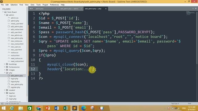 Notice Board Management System Project in PHP & MySQL || CS619 Final Year Project in PHP & MySQL