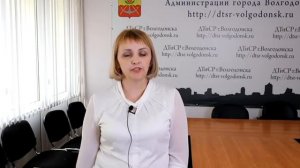 Пособие на полноценное питание
