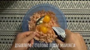 Котлеты с макаронами