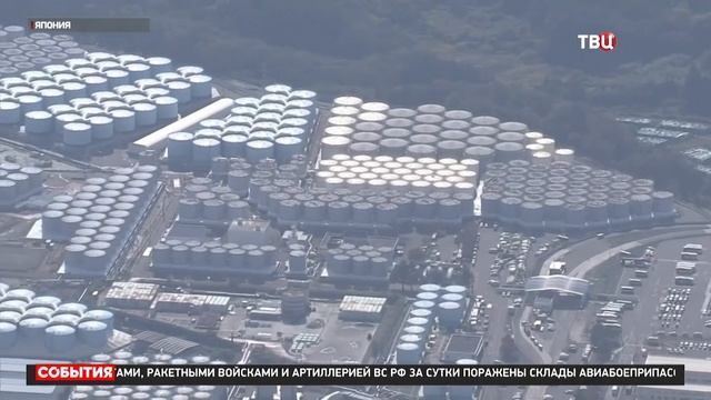 На "Фукусиме" произошла утечка радиоактивной воды / События на ТВЦ