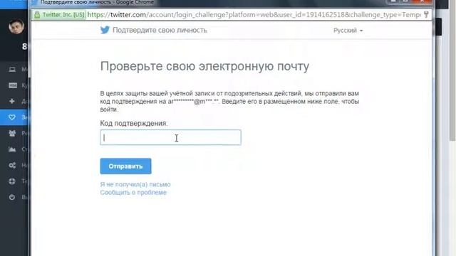 Подписка за подписку vk ok youtube twitter instagram смотреть онлайн