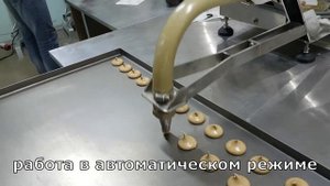 ОТСАДОЧНАЯ МАШИНА МВ-100