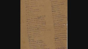 Александр Введенский - Гость на коне (Читает Михаил Коваль)