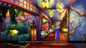 Петька и Василий Иванович Спасают Галактику Полное Прохождение