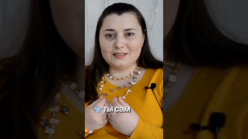 Клип певицы Нюша"ВЫБИРАЙ ЧУДО" Если не брать отвечать за свою жизнь, то буть готов быть марионеткой