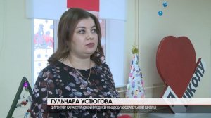 Каракулинская школа 19.12.2022