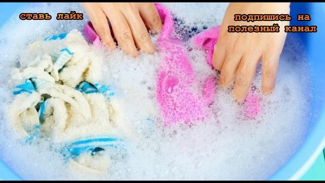 ★ Смешай перекись, нашатырь и нанеси на ткань. 10 хитростей стирки, сделают одежду чистой и свежей смотреть онлайн