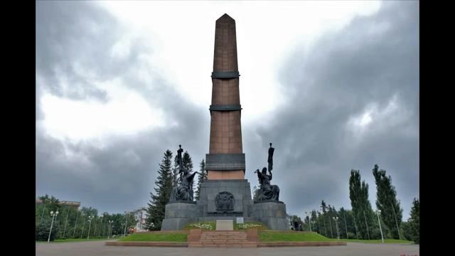 Уфа История (Россия) смотреть онлайн