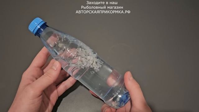 У рыбаков волосы дыбом встали! Капля этого заставляет любой водоём кипеть от рыбы!