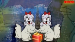 Музыкальное поздравление с днем рождения от собачек с песней. Новые видео поздравления.