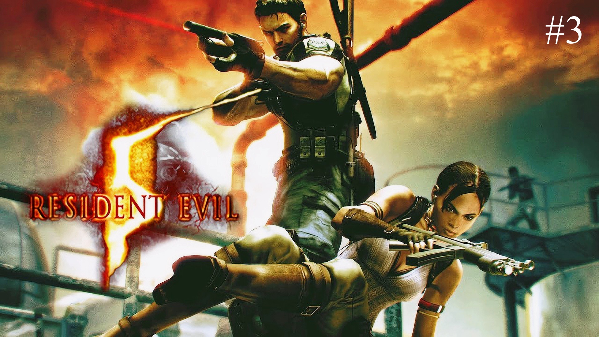 Resident evil 5 кооп стим фото 29