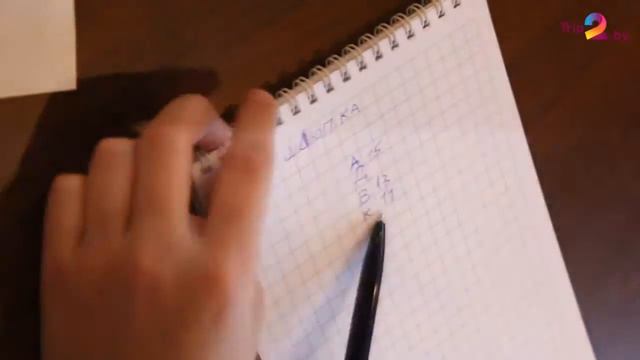 Дети и звезды чья логика «железнее» смотреть онлайн