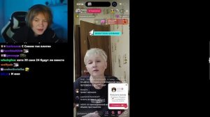 ДИПИНС СМОТРИТ ТИКТОК