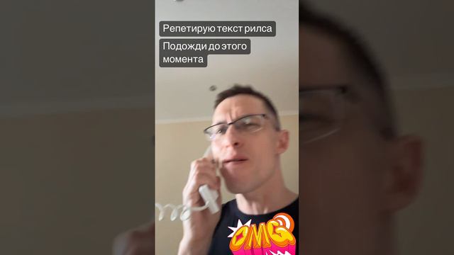 Не записывай шортс, пока не узнаешь как