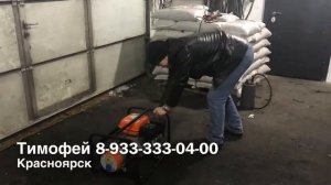 Генератор Скат Угб 3200 Basic , обзор, пробный запуск, масло для обкатки залито, гарантия, проверен