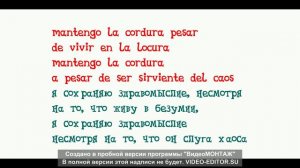1 - IA - Letra : Андрей Зыков X F4 TXT + PNG