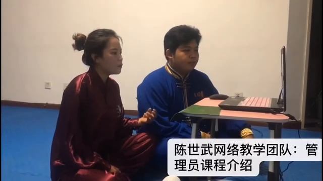 Школа мастера Чэнь Юя 2019 год смотреть онлайн