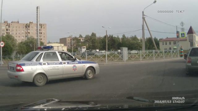 Излишняя вежливость смотреть онлайн