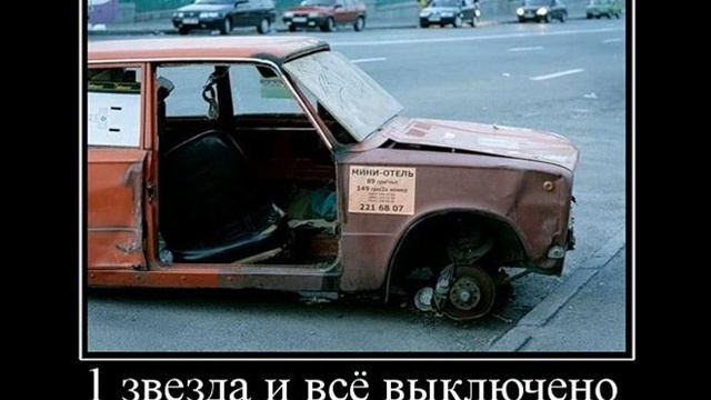 35 самых прикольных картинок часть 3!!) смотреть онлайн